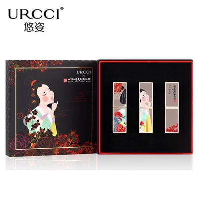 悠姿丝缎柔雾唇膏礼盒雕花烂番茄