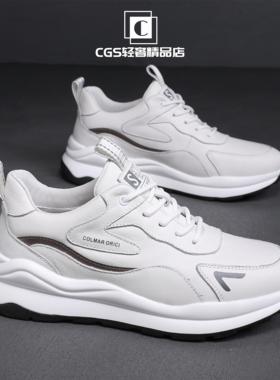 2024年新款秋冬男士真皮运动鞋头层牛皮休闲白色鞋子全牛皮男鞋