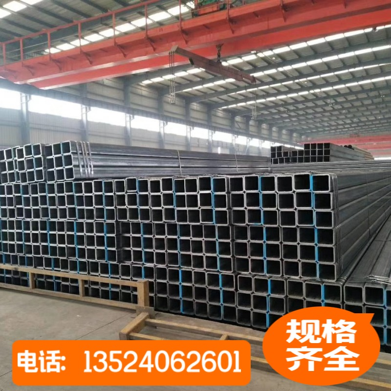 方管铁管矩形管 空心黑方管规格从20*20至500*500 20*40至500*500