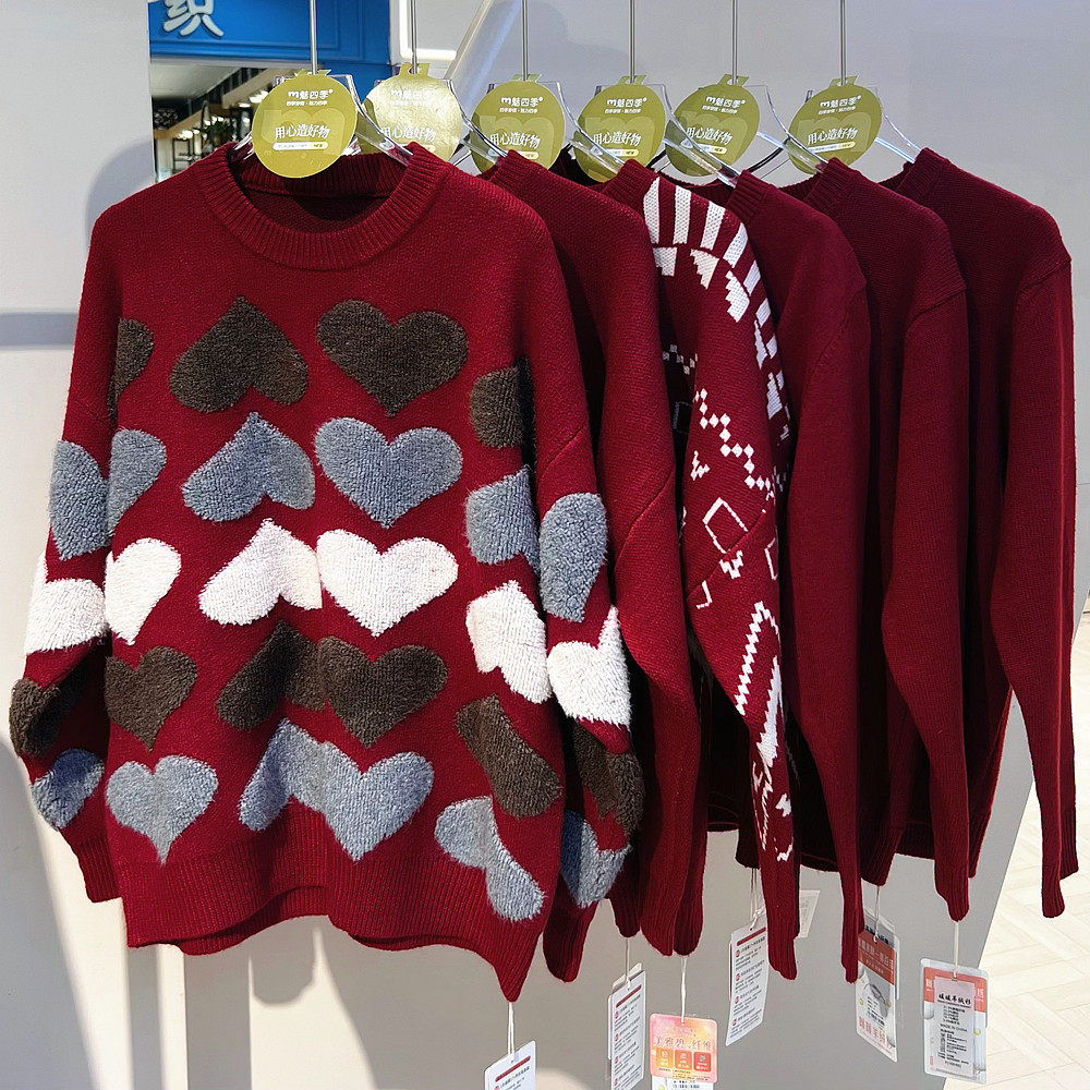 冬季酒红紫红安哥拉红深红色毛衣女本命年新年宽松休闲卫衣毛衫