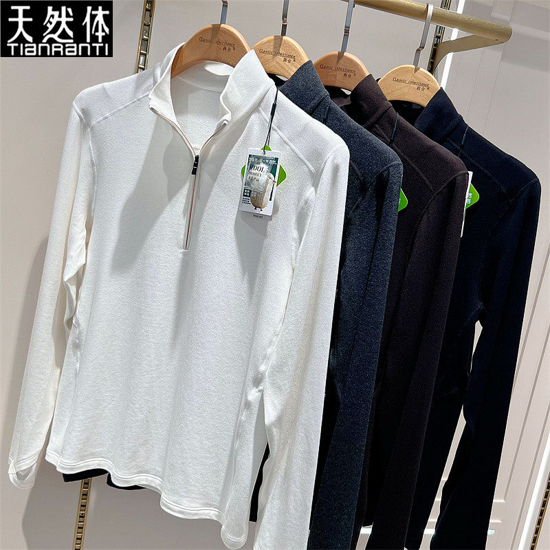 天然体纯色拉链领商务休闲上衣