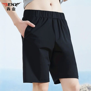 犇业夏季新款速干短款男冰凉薄款休闲直筒五分裤TB104/TB105