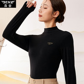 犇业新款 小圆领T恤E302 打底衣莫代尔打底衫 秋冬新品 女中领长袖