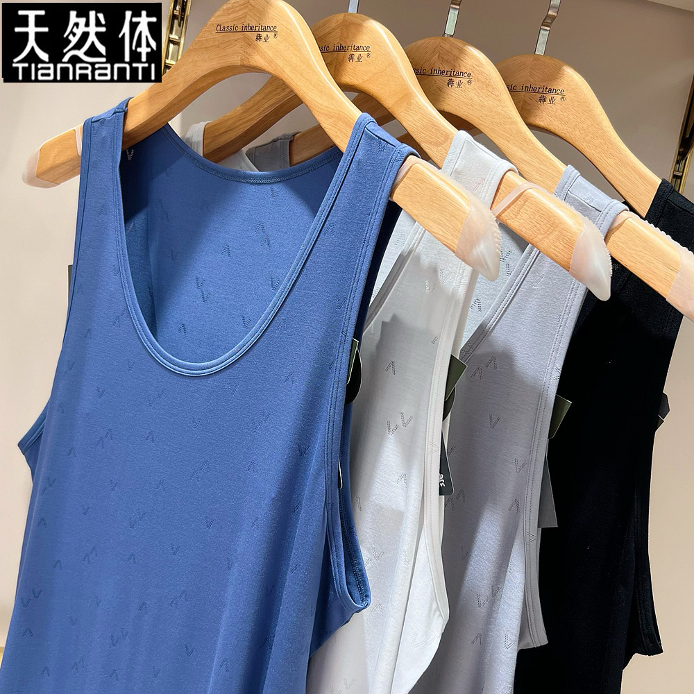 天然体新款莫代尔提花背心男汗衫