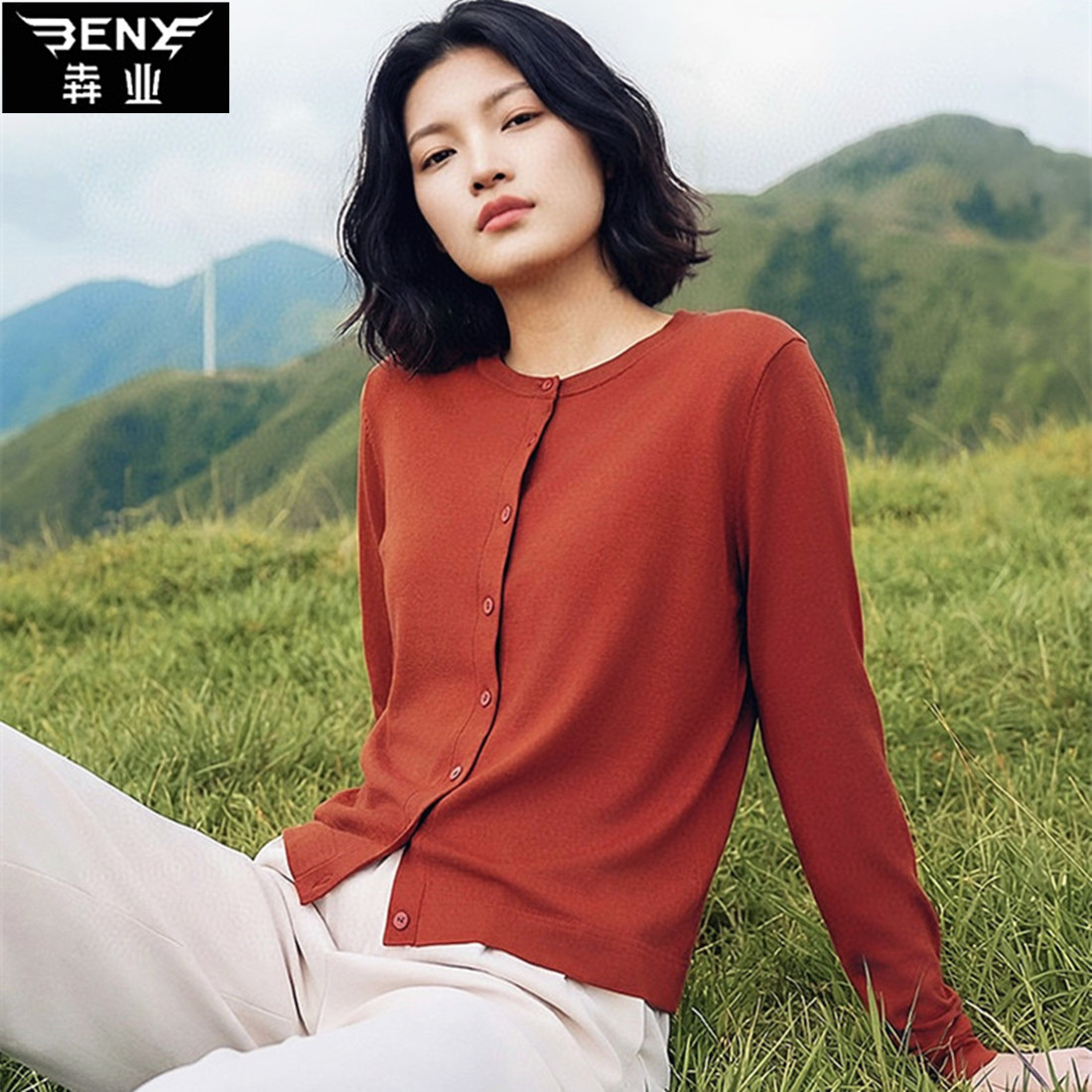 犇业春季薄款纽扣开衫T恤女