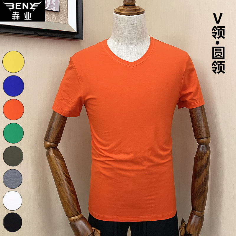 莫代尔商务休闲男士v领打底衫