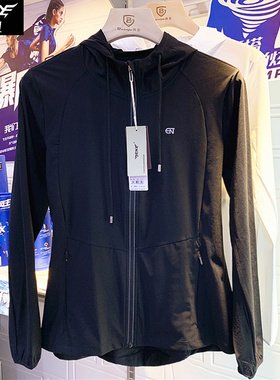 犇业新品女士皮肤衣前面短后面长修身显瘦连帽防晒运动薄外套E163