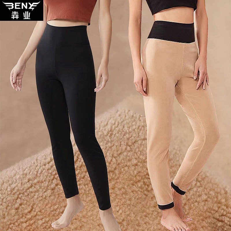 犇业冬季新款保暖裤女士双层超细加绒加厚摇粒绒御寒棉裤Q9604