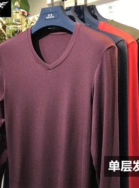 犇业男士单层保暖衣秋衣秋裤套装V领E103A圆领E104A裤子E103B