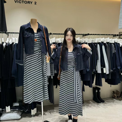 韩版时尚套装女背心裙外套两件套