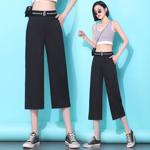 优品美衣女裤 YPMYN8302