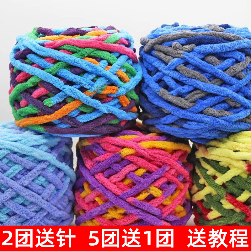 冰条线手工编织包包di