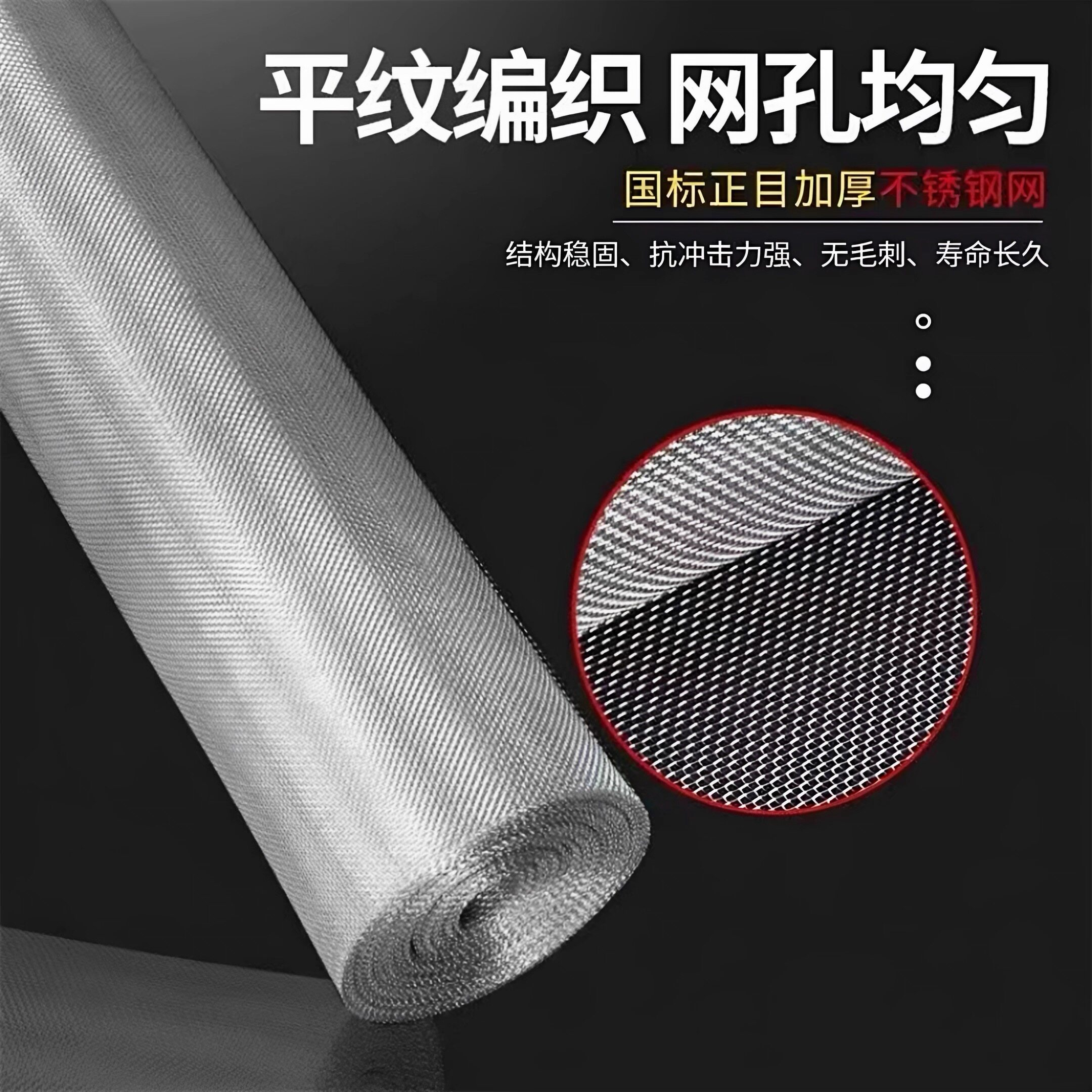 1米宽1.2宽1.5宽超宽的