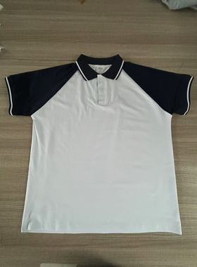 临汾光明中学校夏季白色拼藏蓝短袖T恤男女中小学生校服polo衫
