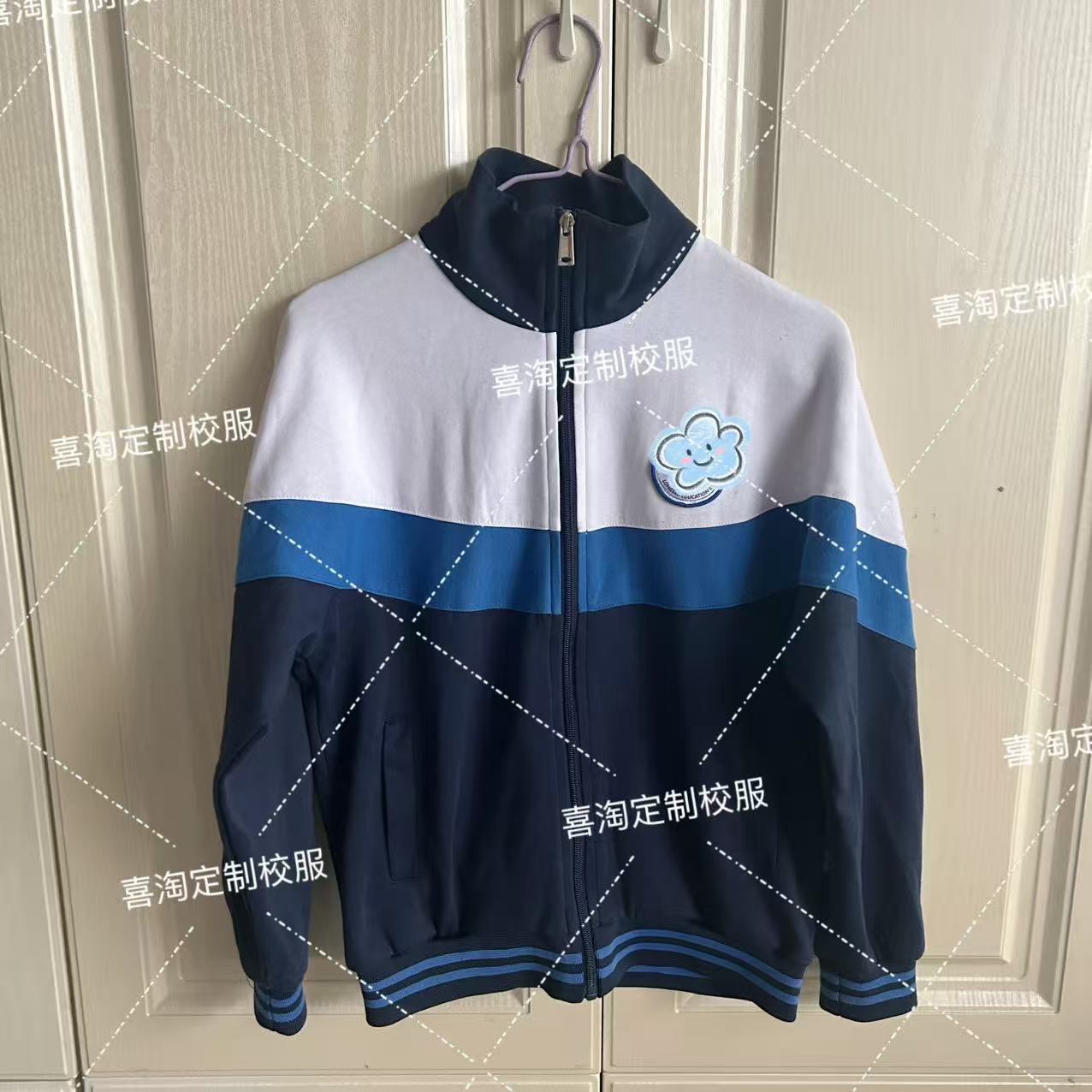 龙涛校服外套白拼蓝色长袖