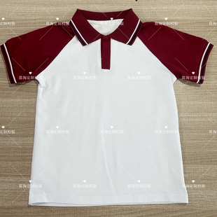 夏季白色短袖T恤衫拼接酒红袖纯棉男女同款上衣校服班服