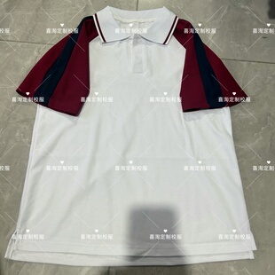 南昌定做夏季网眼棉中小学生白色拼接酒红藏蓝杠短袖T恤校服