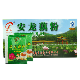 贵州特产 安龙雄业牌颗粒甜藕粉 安龙藕粉 200g 甜味藕粉