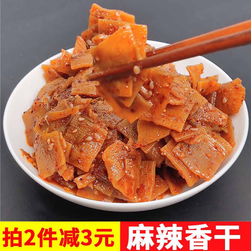 贵州麻辣豆腐干豆腐块麻辣干丝黔忆丝麻辣香干豆腐丝土豆丝杏鲍菇