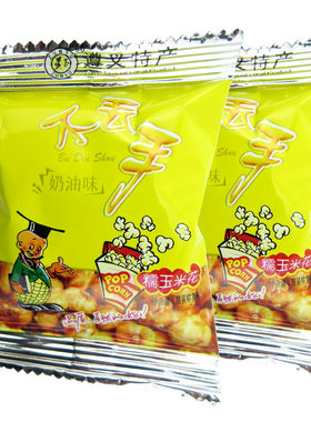 贵州遵义不丢手糯玉米花奶油甜味