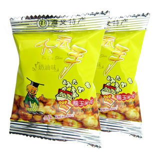 贵州特产遵义不丢手糯玉米花爆米花黄金玉米苞米粒奶油甜味零食