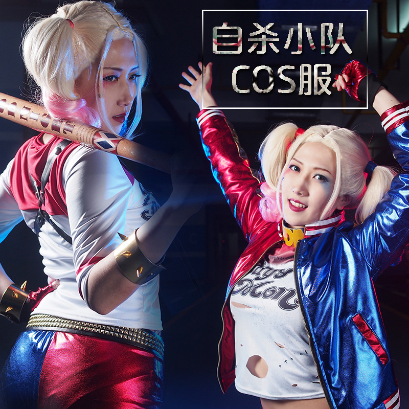 自杀小队小丑女COS服假发球棍Cosplay女装/