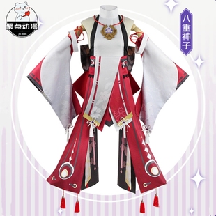 原神Cosplay八重神子cos服雷电将军可爱风游戏衣服装假发鞋全套女