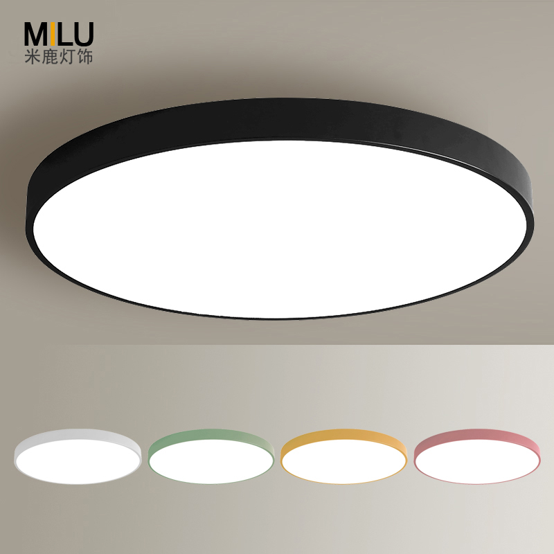 现代北欧风极简马卡龙过道卧室灯