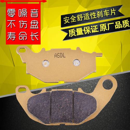 R3摩托车前后刹车片刹车皮MT03