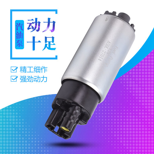 R1TDM900摩托车汽油泵芯燃油泵