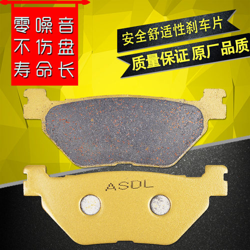 TDM900XT1200Z前后刹车片铜基