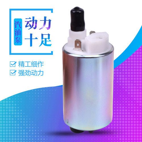 忍者250300400汽油泵燃油泵
