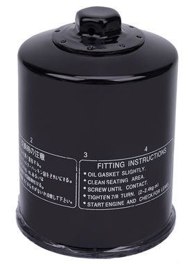 适用雅马哈FJR1300 A/AE/AS摩托车机滤01-12年机油滤芯滤清器配件