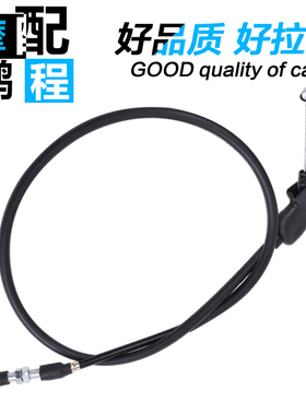 适用钱江贝纳利蓝宝龙黄龙BJ300GS飓风TNT/BN302离合器拉线离合线