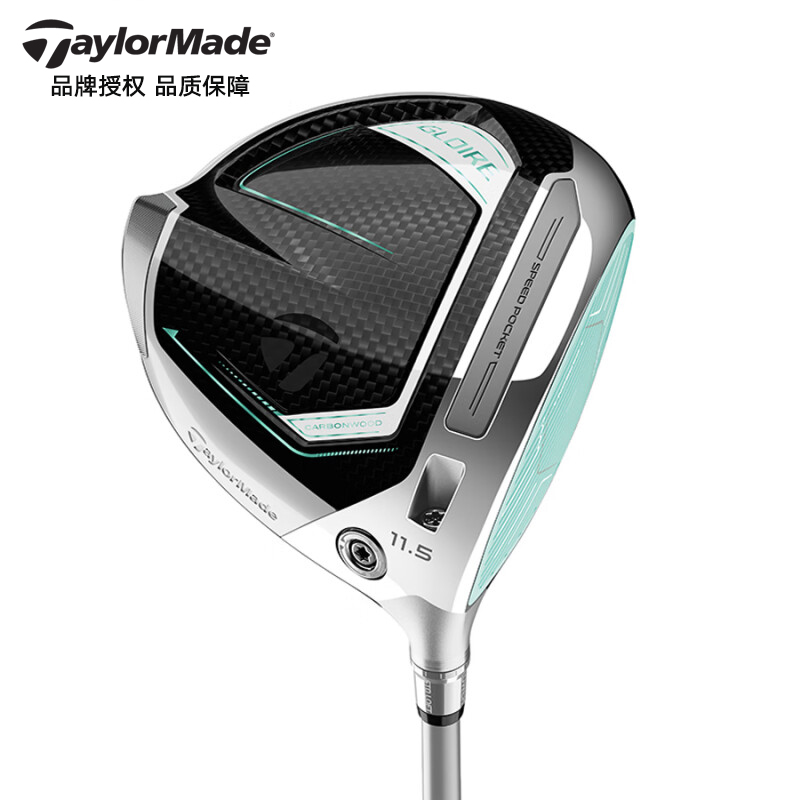 Taylormade泰勒梅GLOIRE尊耀超轻