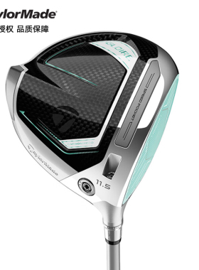 Taylormade泰勒梅高尔夫球杆新款女士一号木Gloire尊耀发球木杆