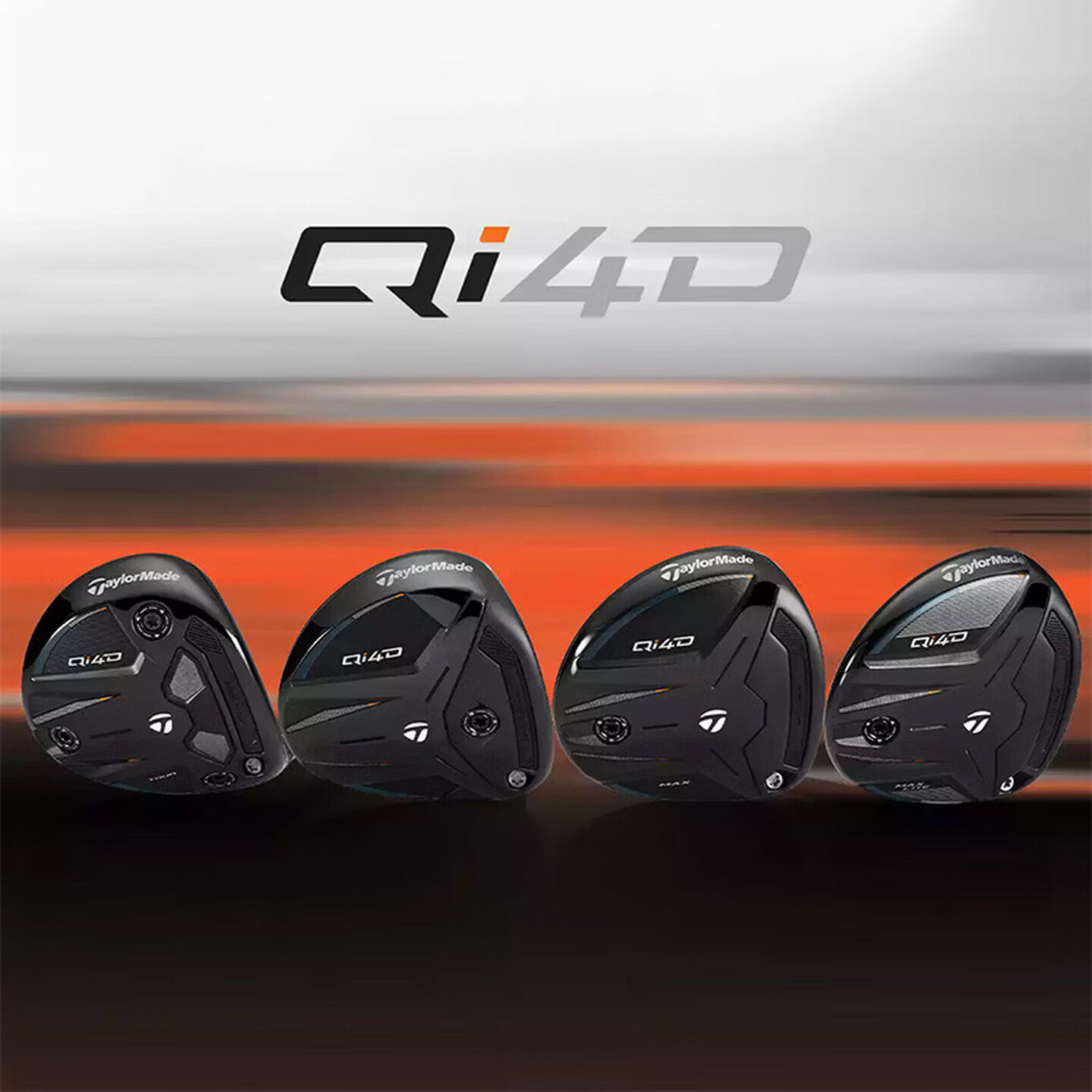 Taylormade泰勒梅高尔夫球杆26款男女球道木Qi4D高容错三号五号木,运动/瑜伽/健身/球迷用品,高尔夫球杆,淘宝优惠券,粉丝福利购,淘宝优惠卷