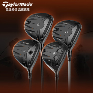 Taylormade泰勒梅高尔夫球杆26款男女球道木Qi4D高容错三号五号木