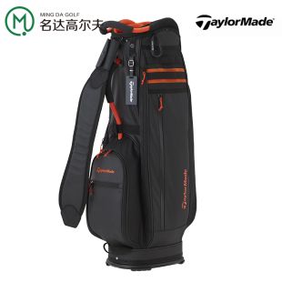 TaylorMade泰勒梅高尔夫球包新款 备球包 车载包golf户外装 男士