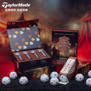 Taylormade泰勒梅高尔夫球五层球新款TP5/TP5X万圣节限定版远距离