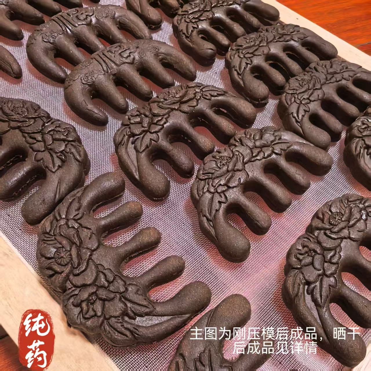 何首乌侧柏叶合香梳子非遗生发养发头皮按摩器防脱黑发新年礼物,家庭/个人清洁工具,梳子/化妆梳/按摩梳,淘宝优惠券,粉丝福利购,淘宝优惠卷