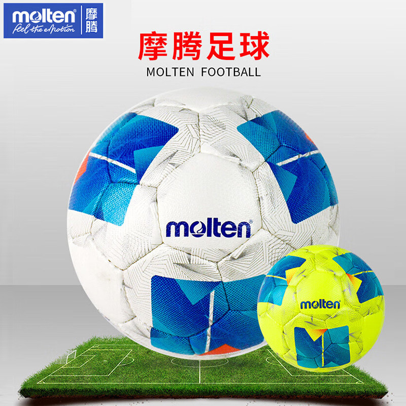 摩腾足球5号标准成人耐磨手缝PU丁基内胆比赛球 初学者训练用球,运动/瑜伽/健身/球迷用品,足球,淘宝优惠券,粉丝福利购,淘宝优惠卷