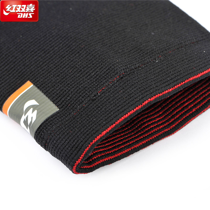 Protection sport - Ref 593316 Image 4