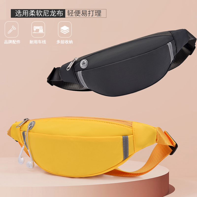 新款手机腰包跑步晨练装备腰带运动手机袋腰间收纳袋健身女式包包