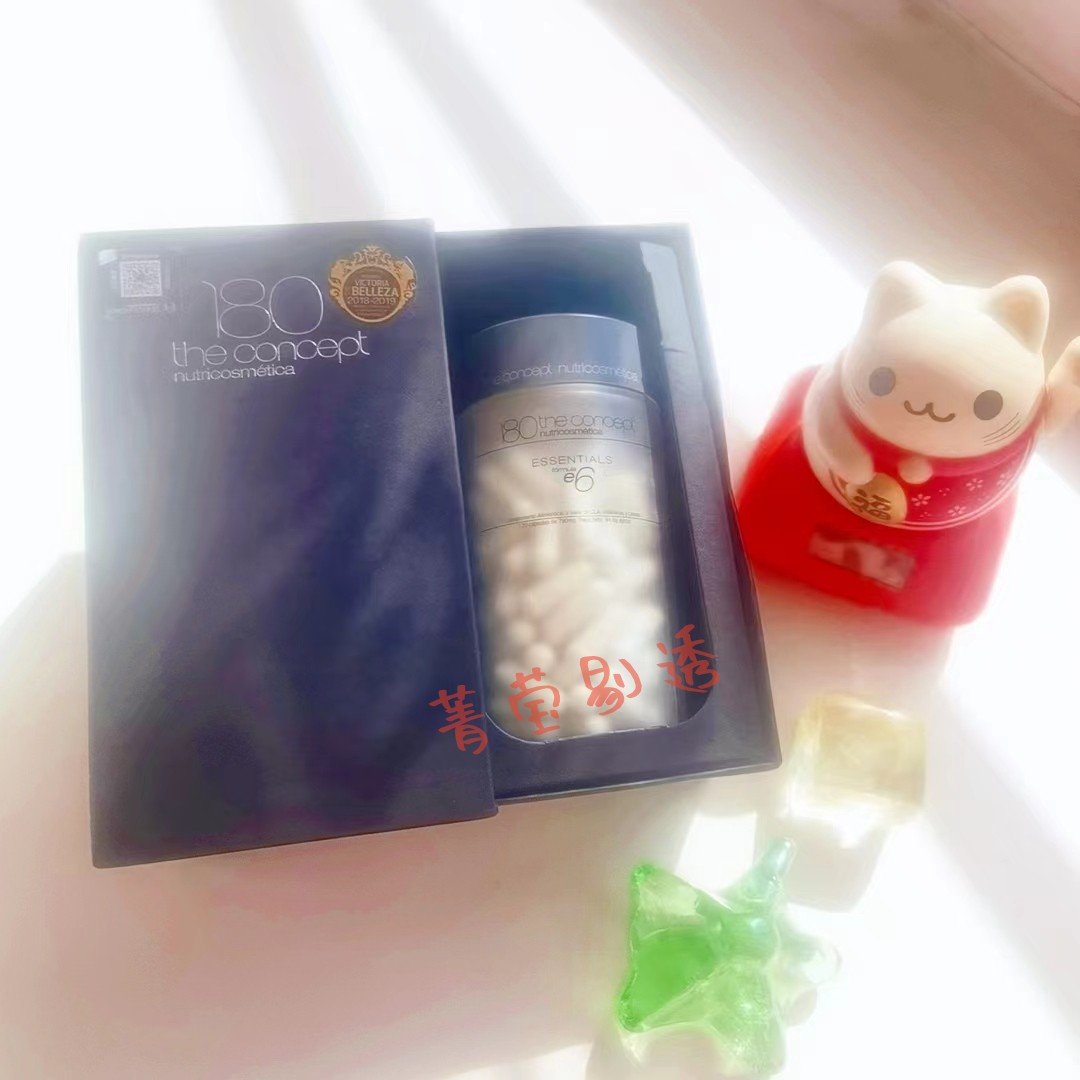 180concept减重胶囊西班牙
