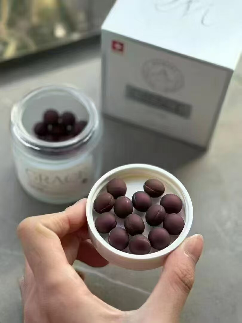 询价 瑞士ROIMONT瑞因曼GRACE奢肤丸紧致轮廓细腻亮白皮肤啖斑点