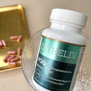 现货授权ESTHELIV研生之力PQQ线粒体磷脂酰丝氨酸PS成人学生美国