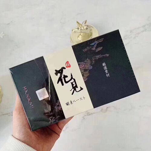酵素膏酵母花见免疫力