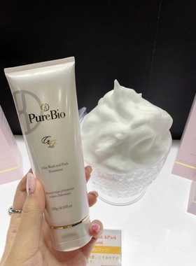 询价日本院线purebio重生洁面&清洁面膜酵素端粒酶成分养颜去黄白