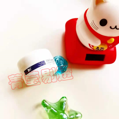 祛痘膏五防晒指数scret日本